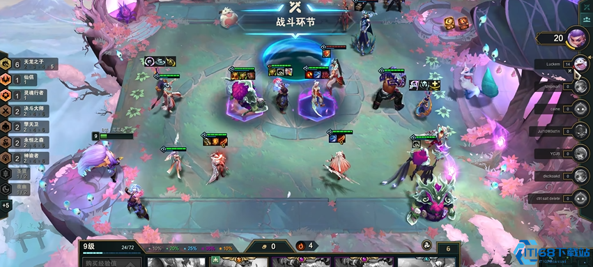 S12赛季强势阵容全面解析 掌握这些套路轻松主宰战场