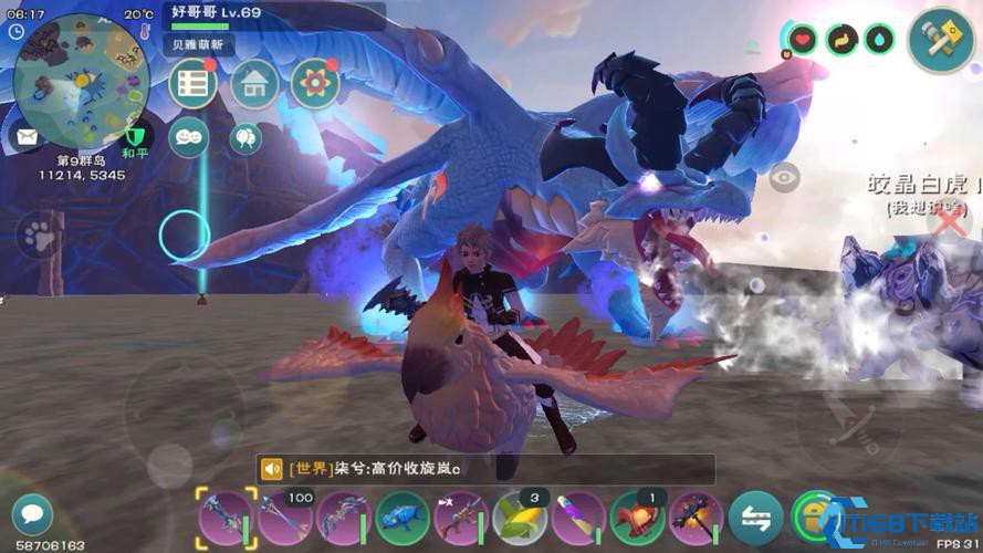 创造与魔法大怪爆什么