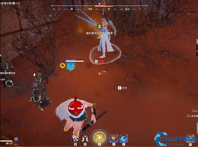 永劫无间怎么打断连招