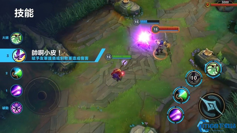 英雄联盟手游璐璐怎么打辅助最强