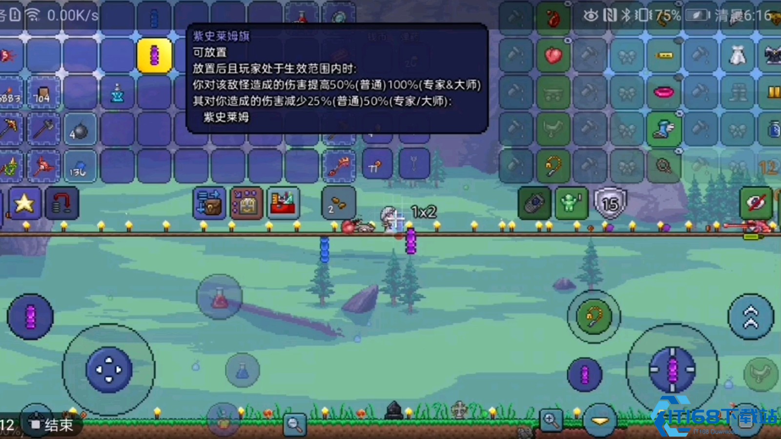 泰拉瑞亚召唤师肉前装备推荐什么