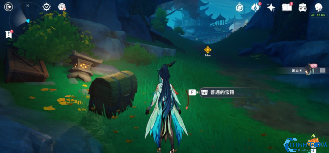 原神闲云怎么玩