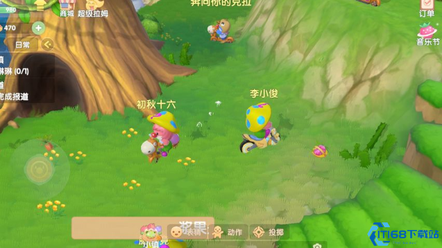 摩尔庄园拉姆怎么染色