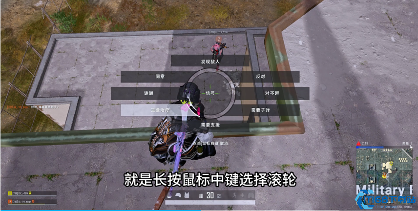 绝地求生怎么用好攀爬