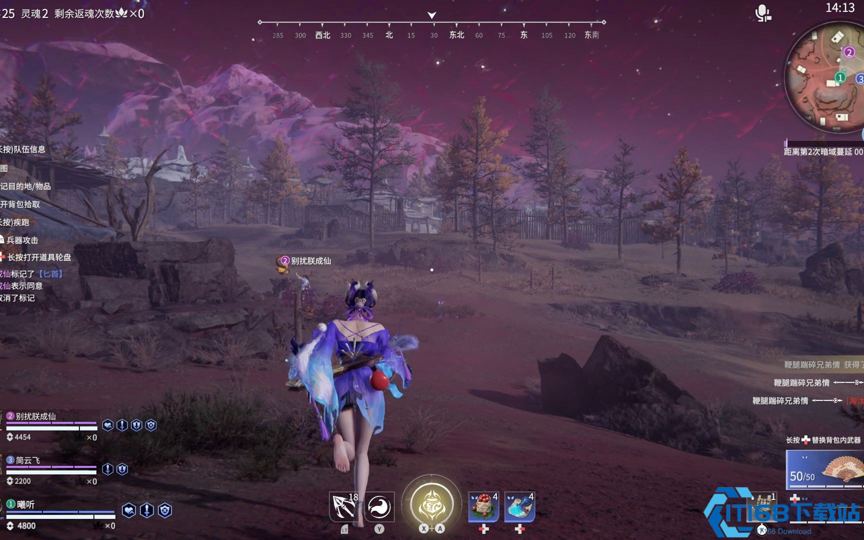 永劫无间玉玲珑怎么玩