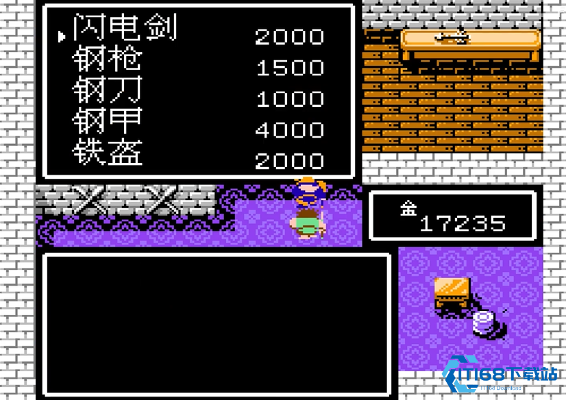 吞食天地2攻打荆州城怎么过关