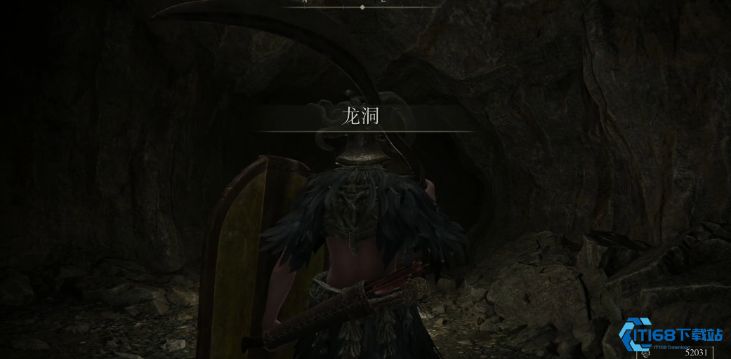 猎龙大刀全面攻略 从龙洞探秘到屠龙技巧详解