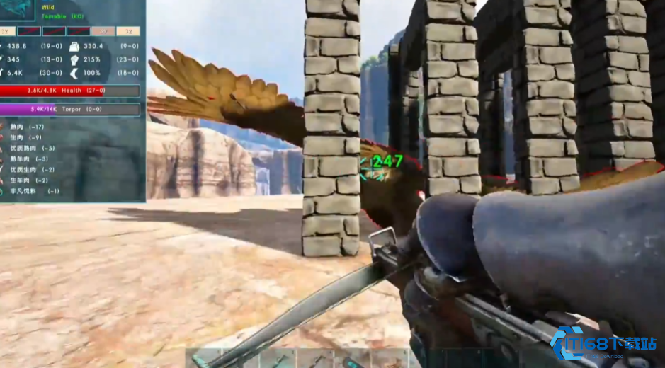 方舟生存进化仙境狮鹫刷新点在哪