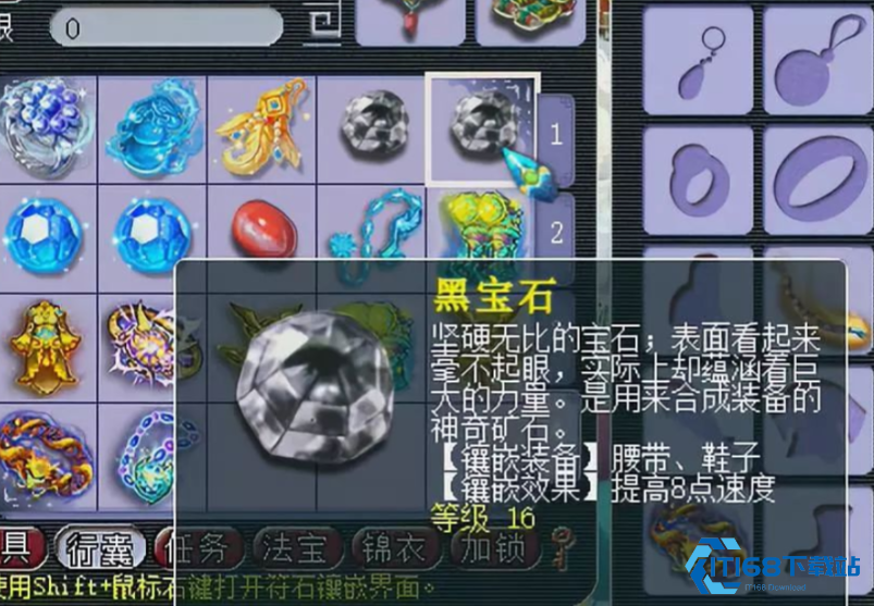 159级力五庄全面攻略：在刀尖上跳舞的平衡艺术