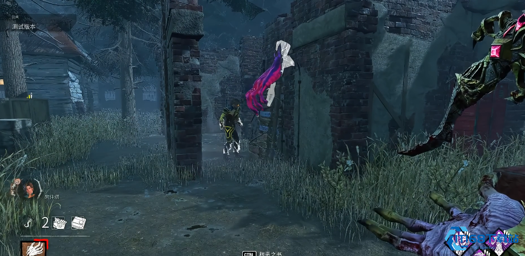 黎明杀机维克那技能是什么