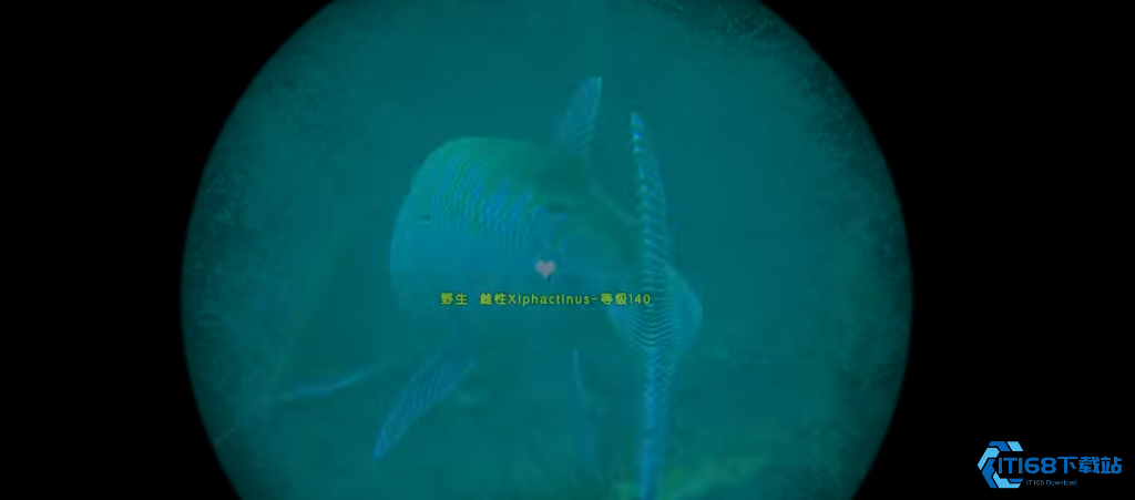 方舟生存进化剑射鱼驯养全攻略 海洋中的速度之王与资源宝库