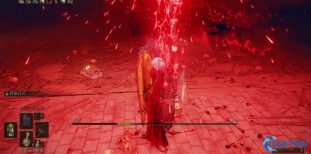 艾尔登法环罗刹大刀怎么获得