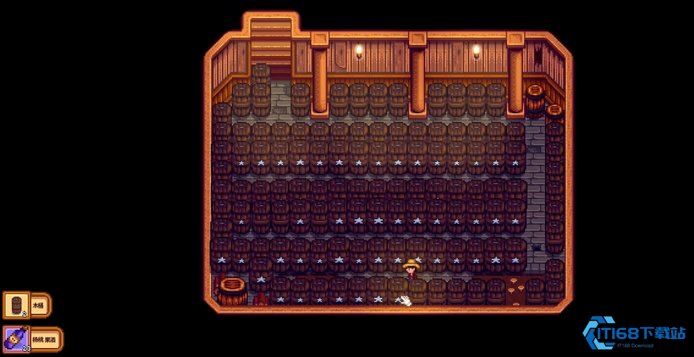 星露谷物语银星品质的果酒怎么酿