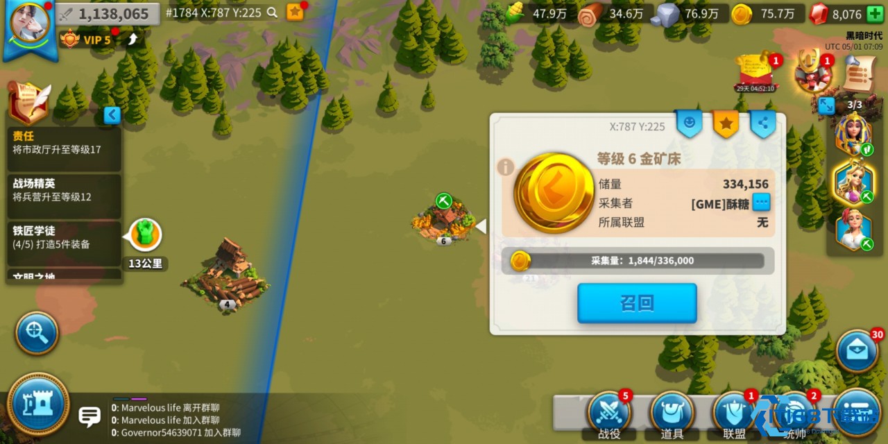 万国觉醒金币到底有什么用