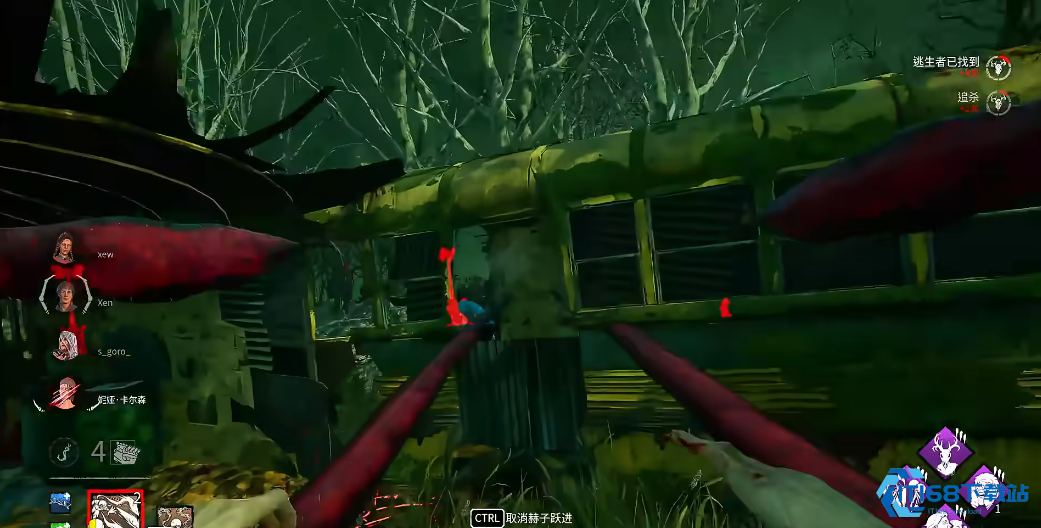 黎明杀机金木研怎么玩