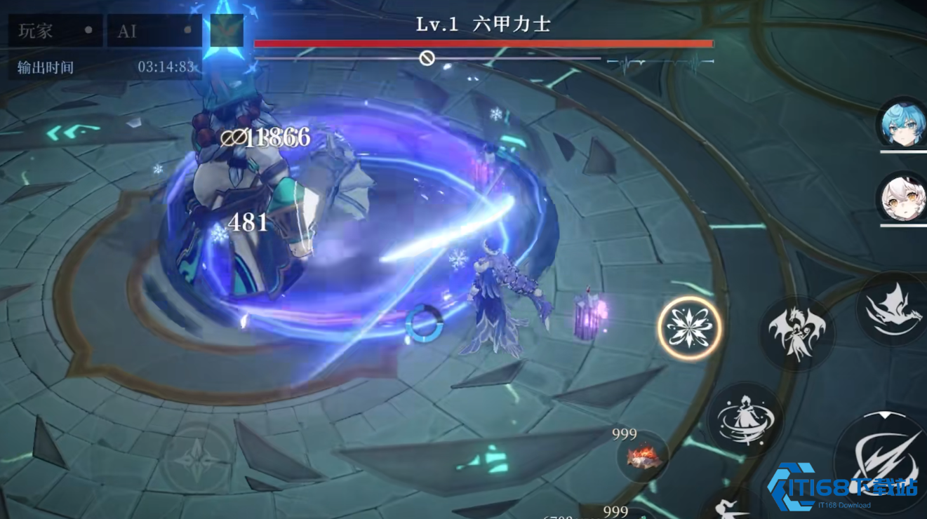 辉烬伊莱莎技能有什么