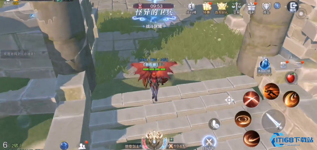 全民奇迹2玩什么好一点