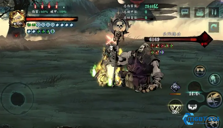 影之刃3无名术士套这哪里刷