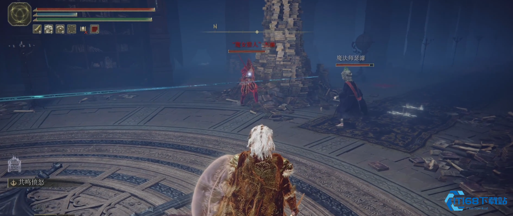 艾尔登法环辉石克力士怎么获取