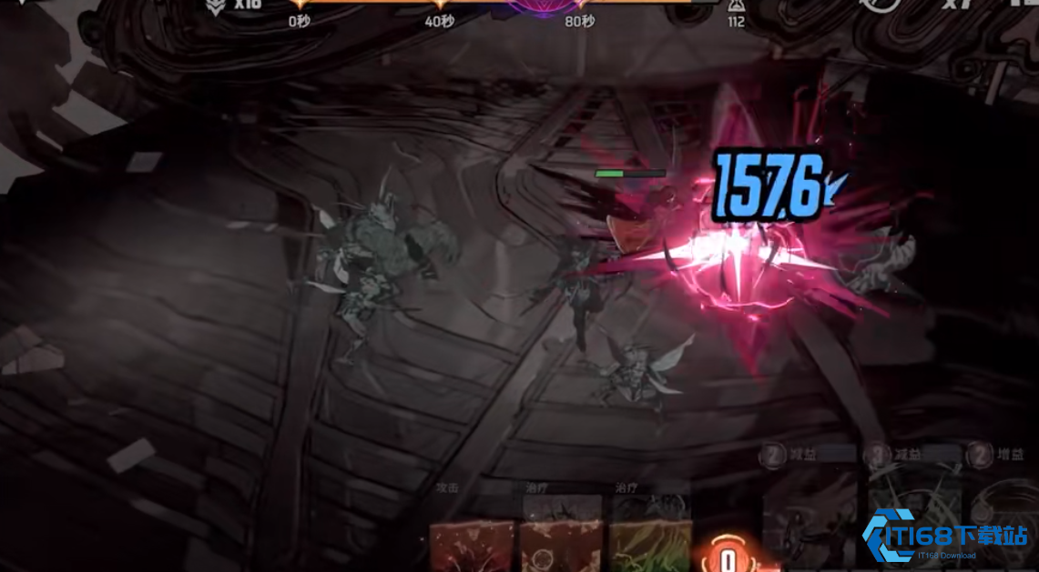 漫威秘法狂潮射手英雄有多少