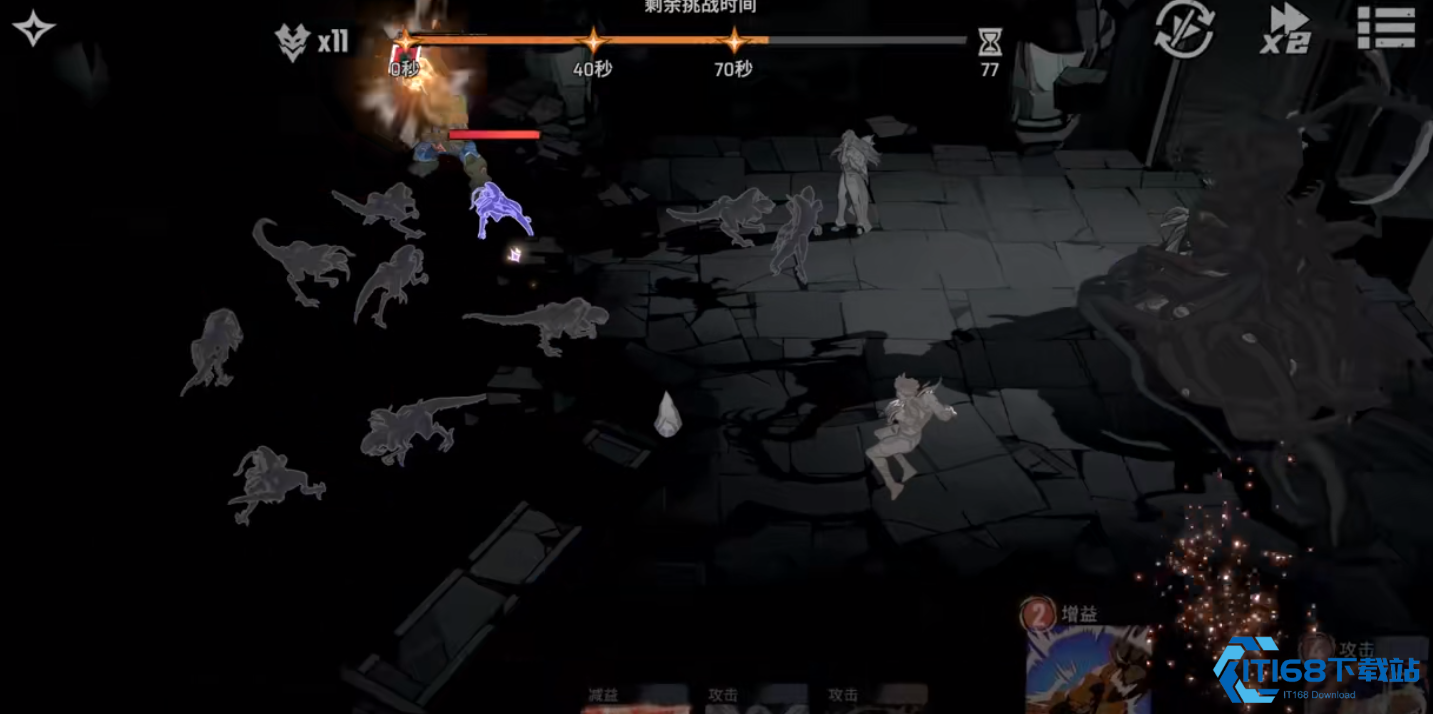 漫威秘法狂潮前期副本怎么打