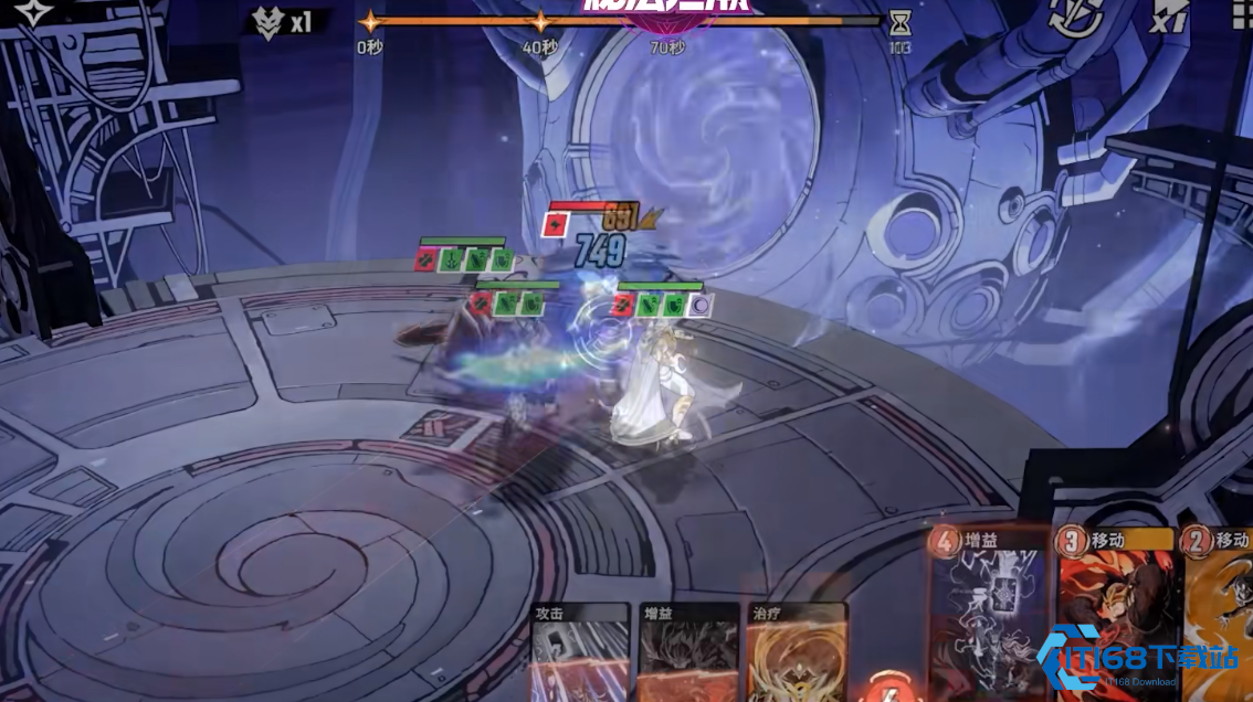 三大王牌角色实战指南：从技能解析到完美配队