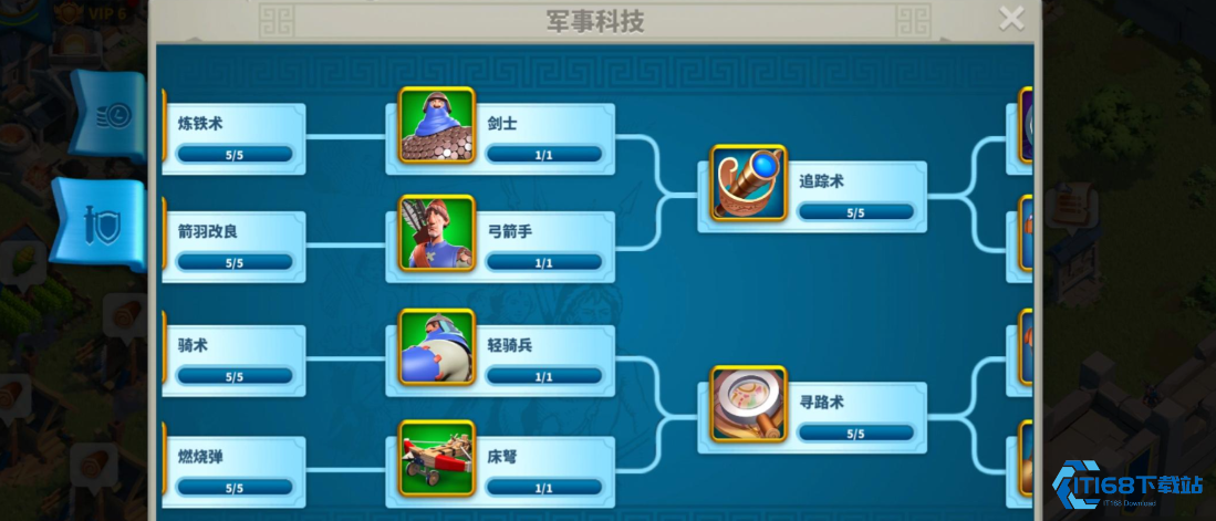 万国觉醒部队战力提升怎么算