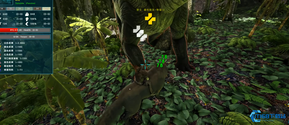 方舟生存进化恐狼有什么用