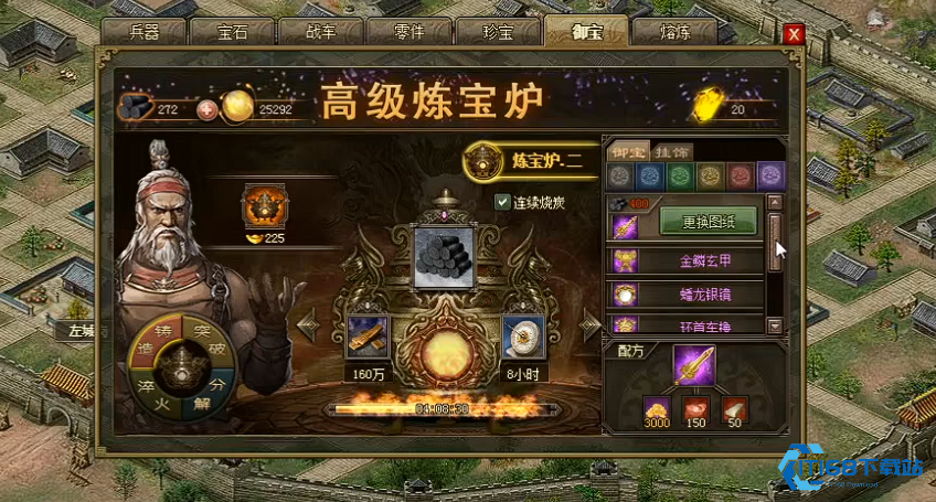 金鳞玄甲穿戴全攻略 突破装备限制的终极秘籍