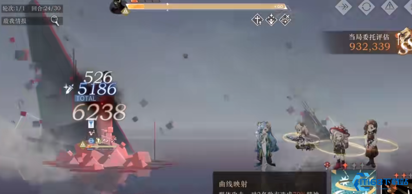 重返未来1999爱兹拉全解析：增益大师的养成与实战指南