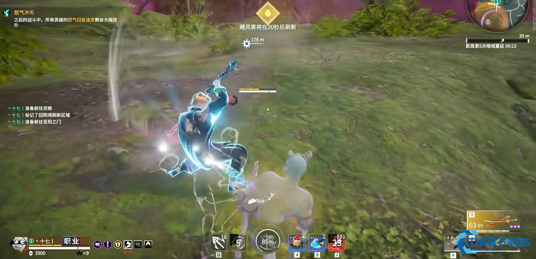 永劫无间怎么操作