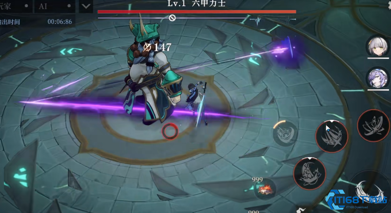 辉烬莉莉安怎么玩