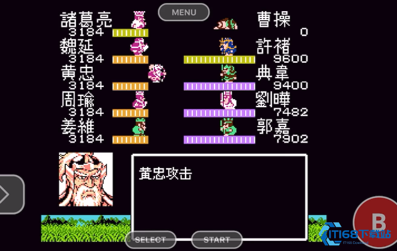 吞食天地2葫芦谷曹操怎么打