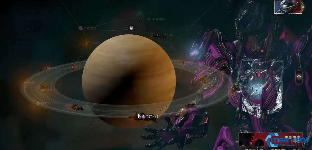 星际战甲萌新怎么开地图