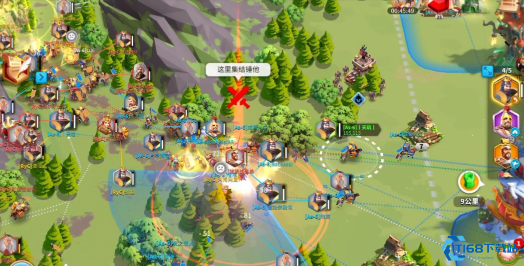 万国觉醒怎么打远征