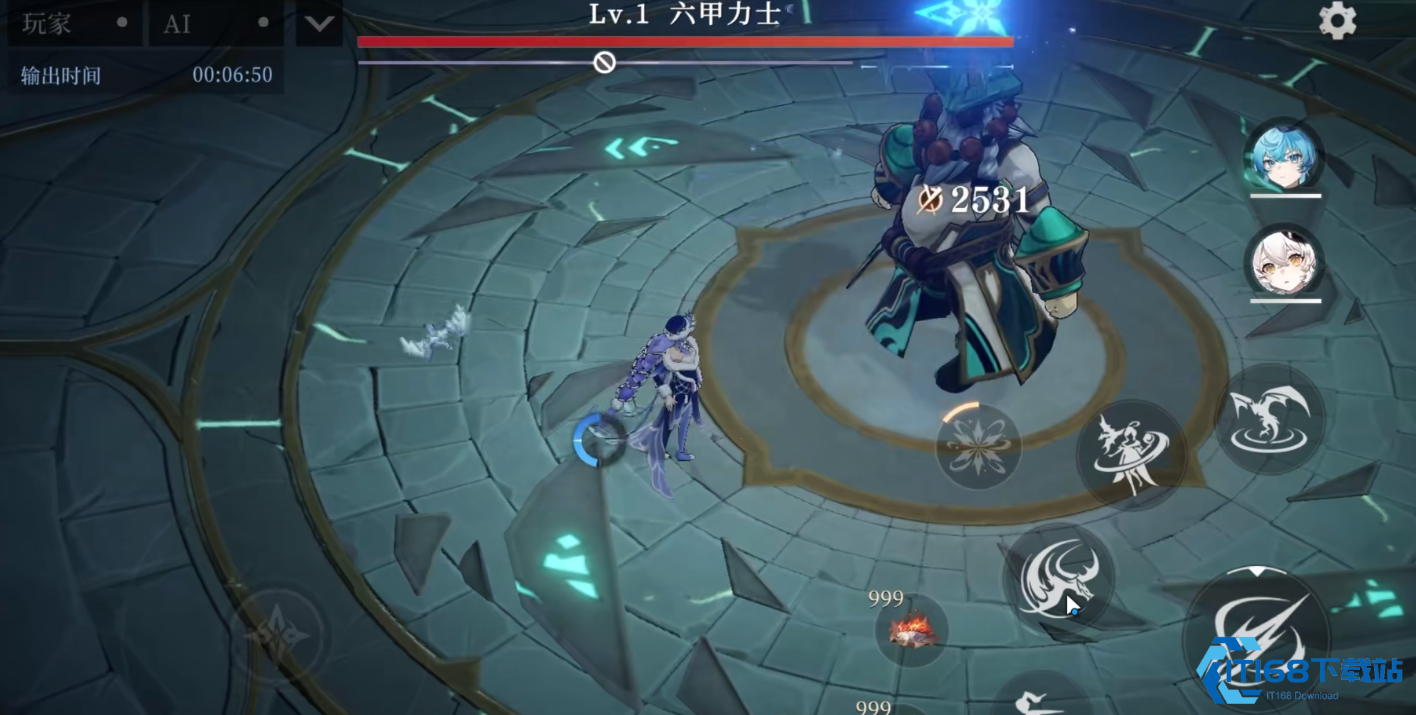 辉烬伊莱莎技能有什么