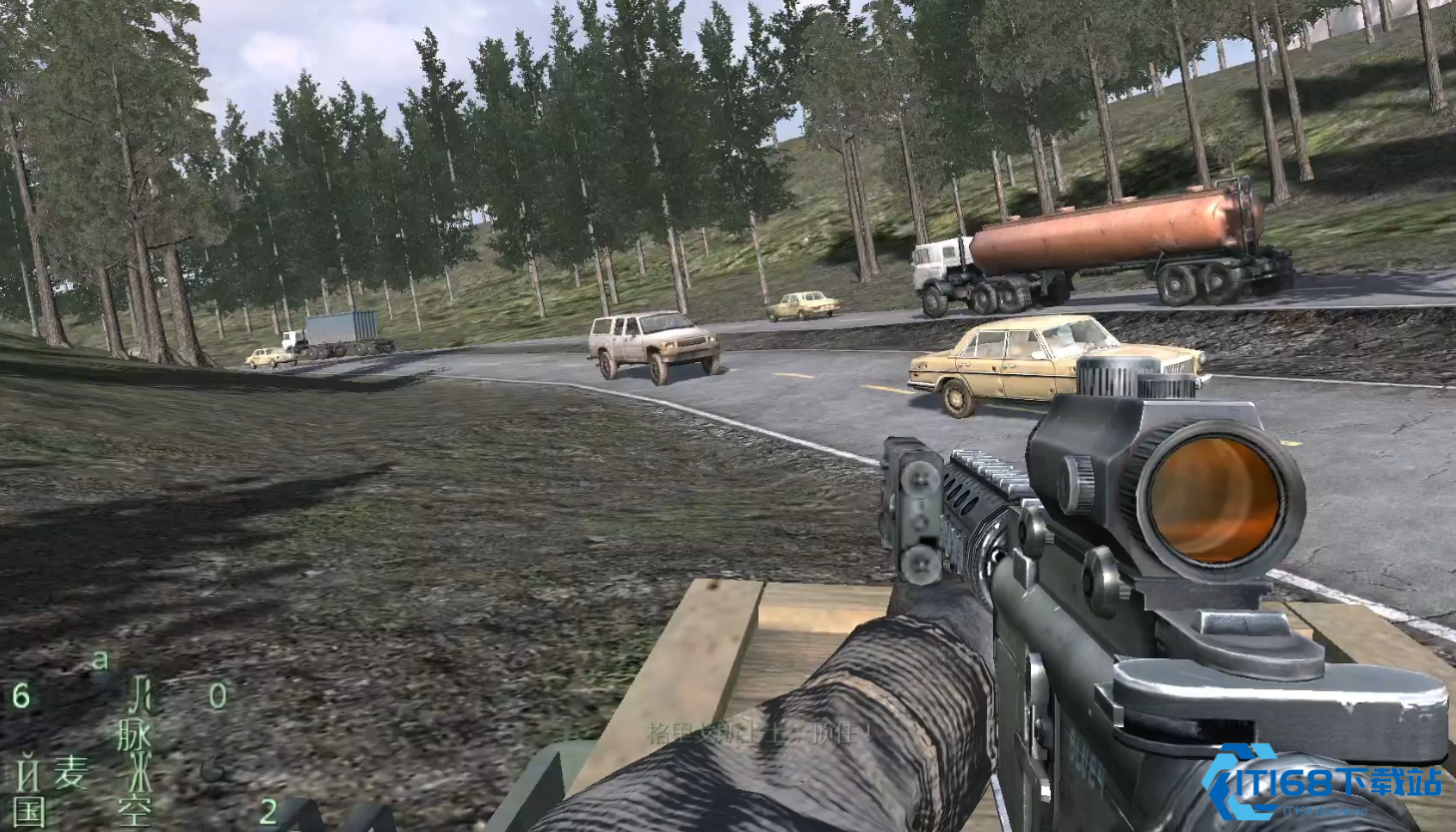 使命召唤4关卡怎么过的