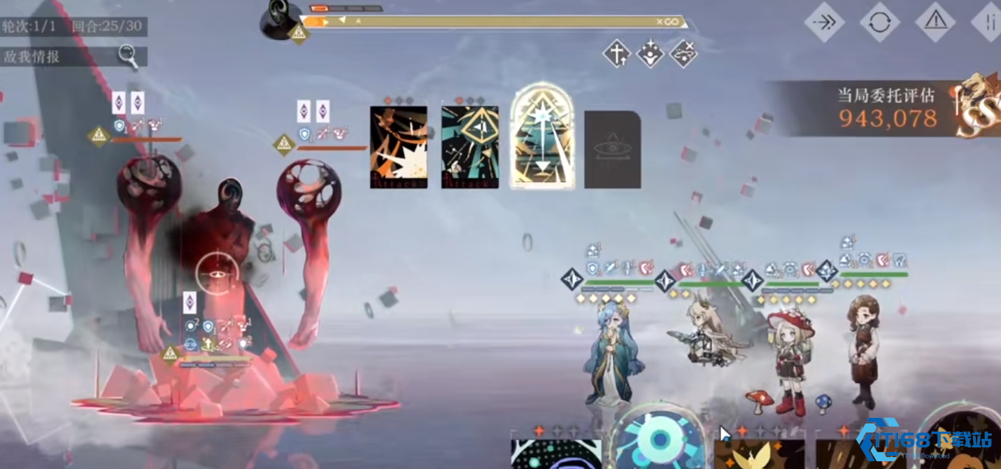 重返1999红弩箭有哪些玩法