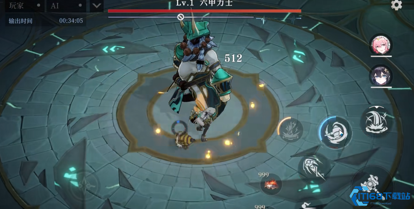 辉烬克拉拉如何操作