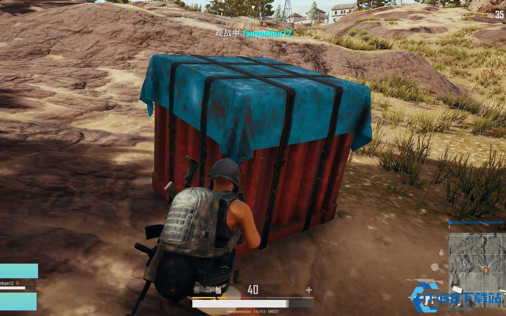 绝地求生空投在哪里