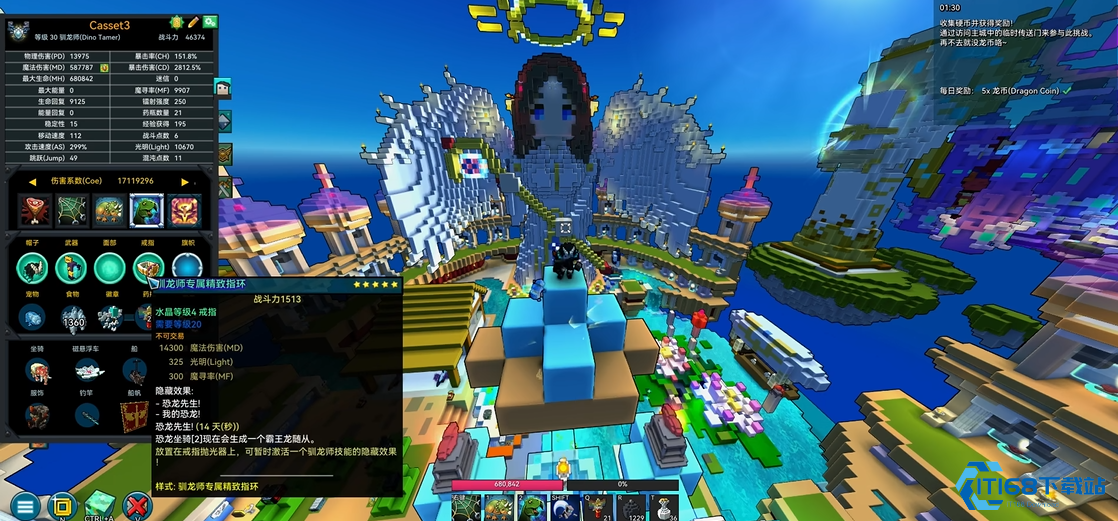 驯龙师宝石搭配完全指南：从入门到精通输出技巧