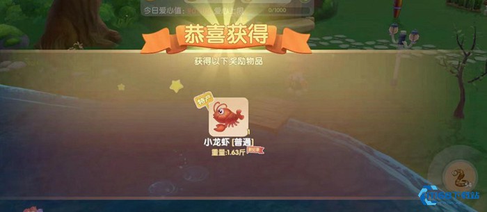 摩尔庄园麻辣小龙虾怎么研究