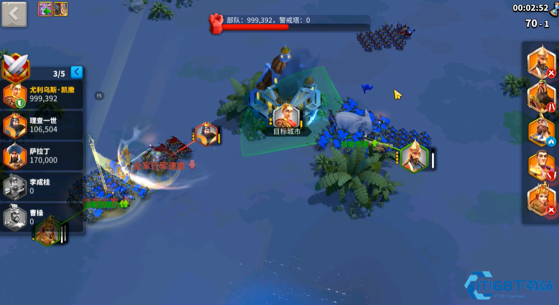 万国觉醒怎么能派单兵