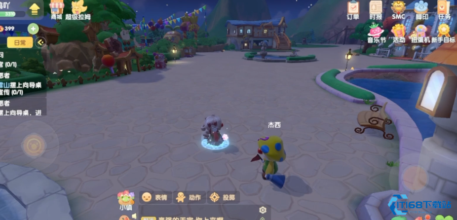 摩尔庄园手游怎么摆放传送印记