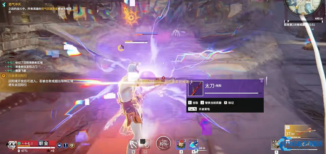 永劫无间核心机制与战斗全攻略：从入门到精通的博弈艺术