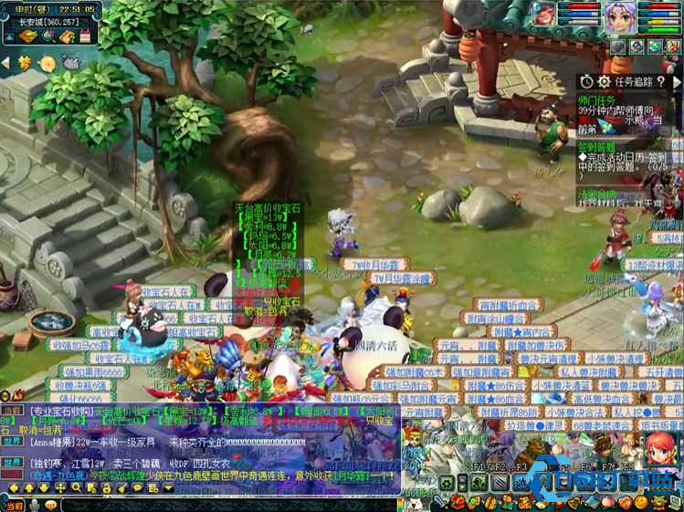 梦幻西游80级师门要什么