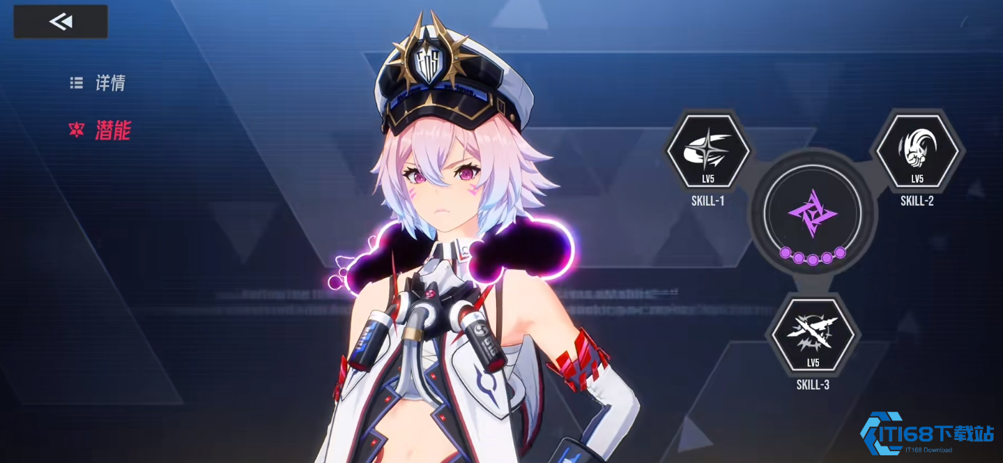 伊瑟莉拉姆如何操作