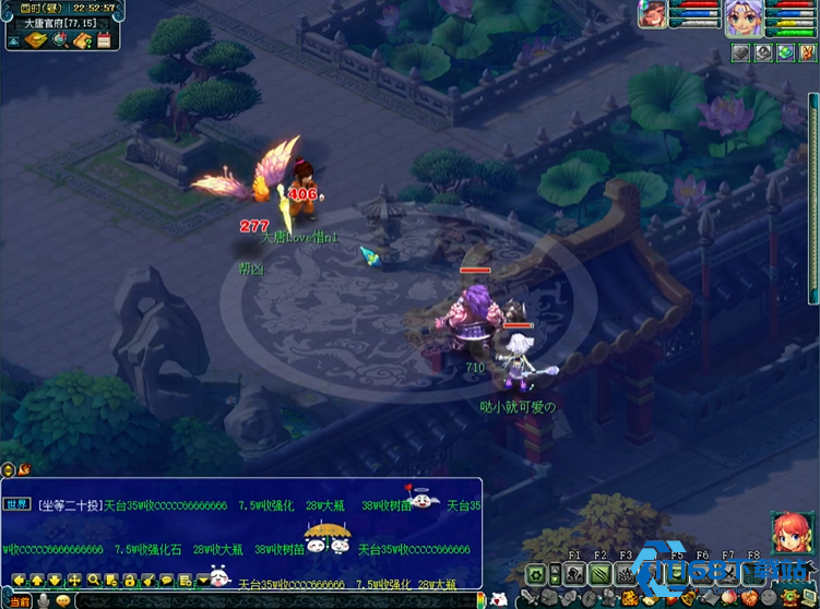 梦幻西游80级师门要什么