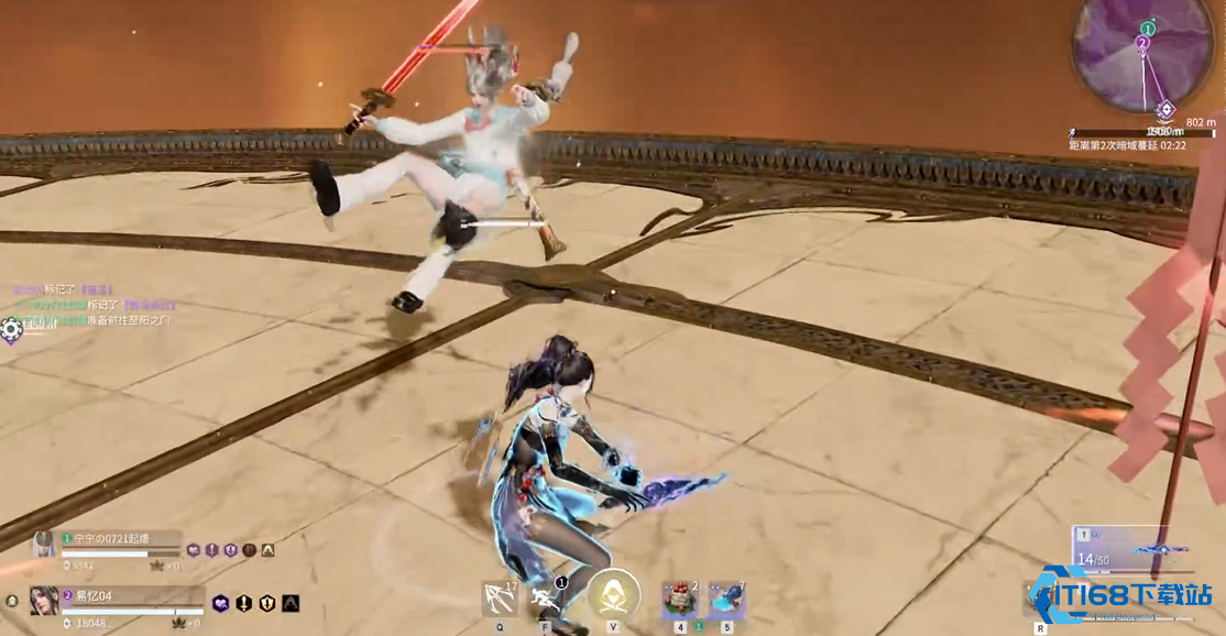 永劫无间匕首幽冥步怎么用