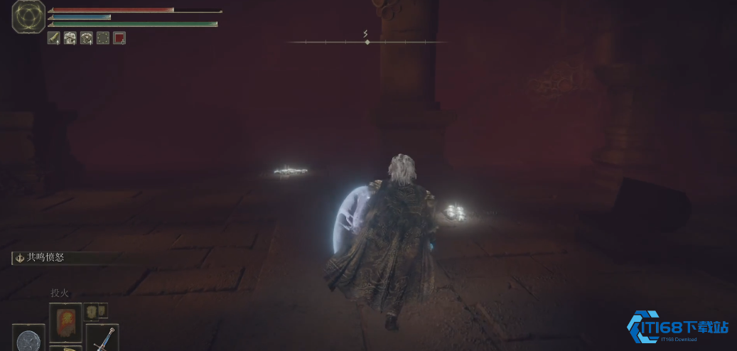 艾尔登法环蝎尾针怎么获得